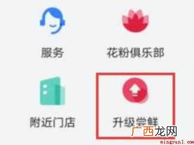 怎么申请鸿蒙系统