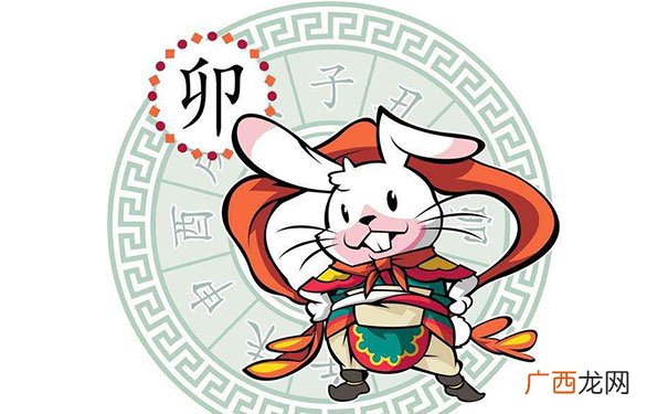 让属兔男人更爱你的秘诀 如何抓住属兔男人的心