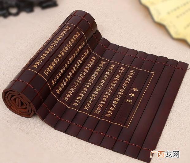 北宋时期发明活字印刷术比欧洲早 谁发明的活字印刷术