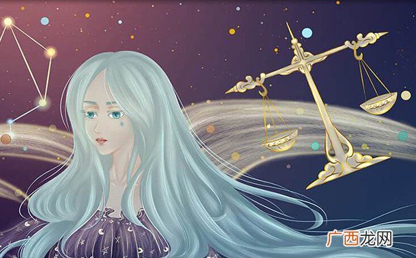 长大了最美的星座女 长大了变大美女的星座女