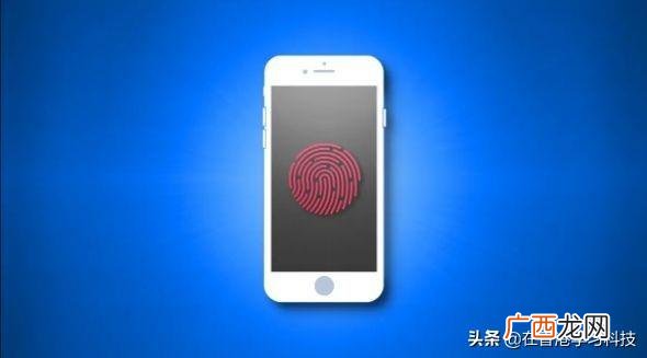 哪些设备支持TouchID 苹果的触控id是什么意思
