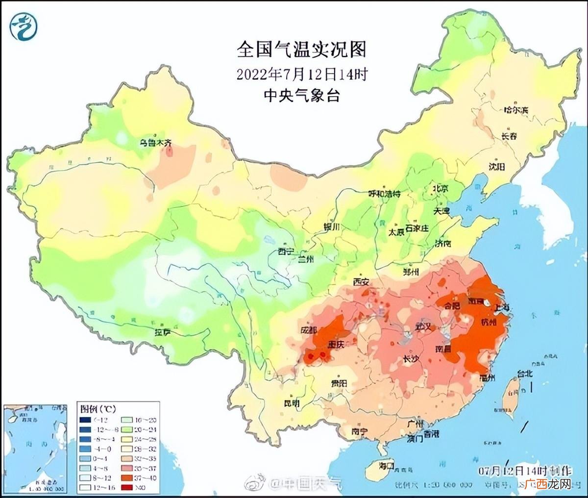 2022中国最新十大火炉城市 中国火炉城市排名