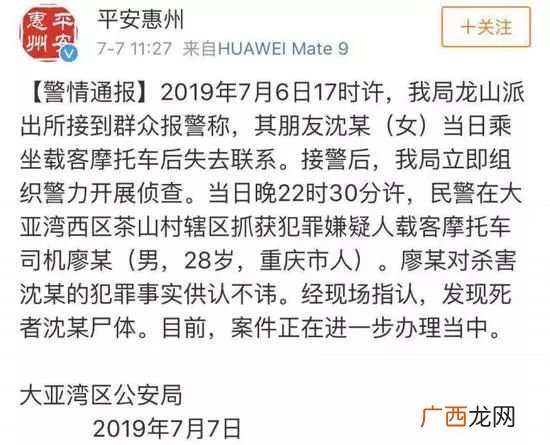 堂哥是什么关系,堂哥为什么叫哥哥？