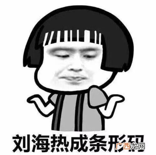 15时是下午几时,数学中:凌晨、上午、中午、下午、晚上各是什么时间段？