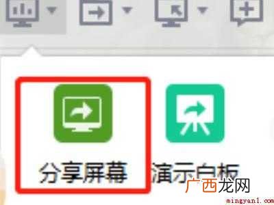 腾讯视频可以一起看吗