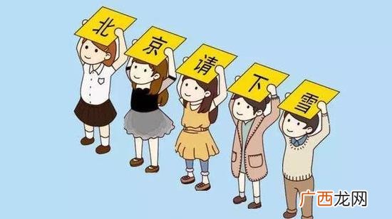 次年是今年还是明年,第二年简称？