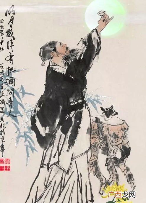 苏轼赠刘景文诗句全文诗意及解释 赠刘景文的古诗赏析