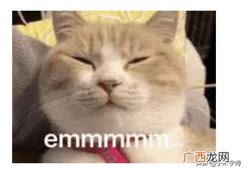 [emm]女孩发这个表情是什么意思,QQ聊天发emm是什么意思？