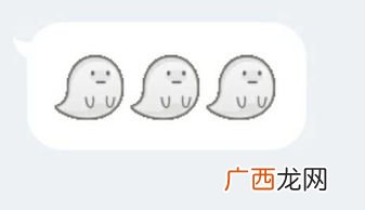 [emm]女孩发这个表情是什么意思,QQ聊天发emm是什么意思？