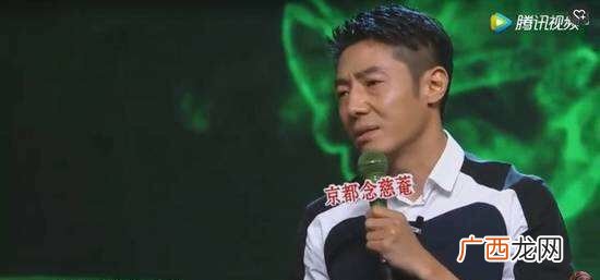 小撒嘴中“还行”的高校 北大是什么意思