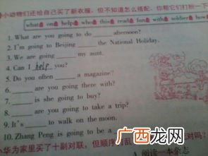 get的中文是什么意思,get到什么意思？
