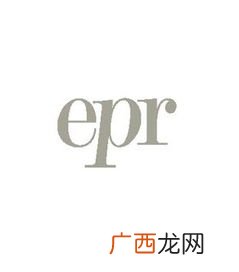 epr是什么意思,什么是EPR系统?