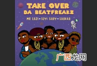 take over什么意思,takesover是什么意思?
