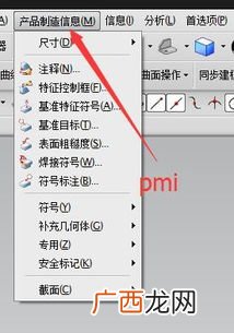 ug是什么意思,mmgug三者之间的换算?