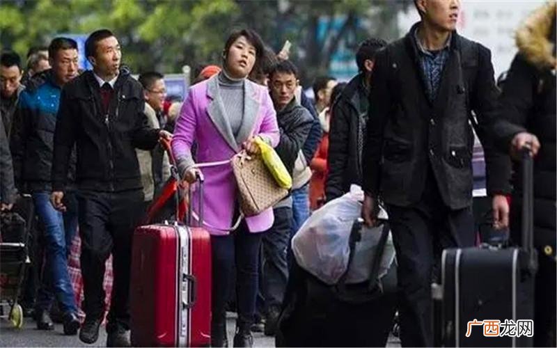 普通人去哪打工工资高 独自一个人去哪个城市工作好