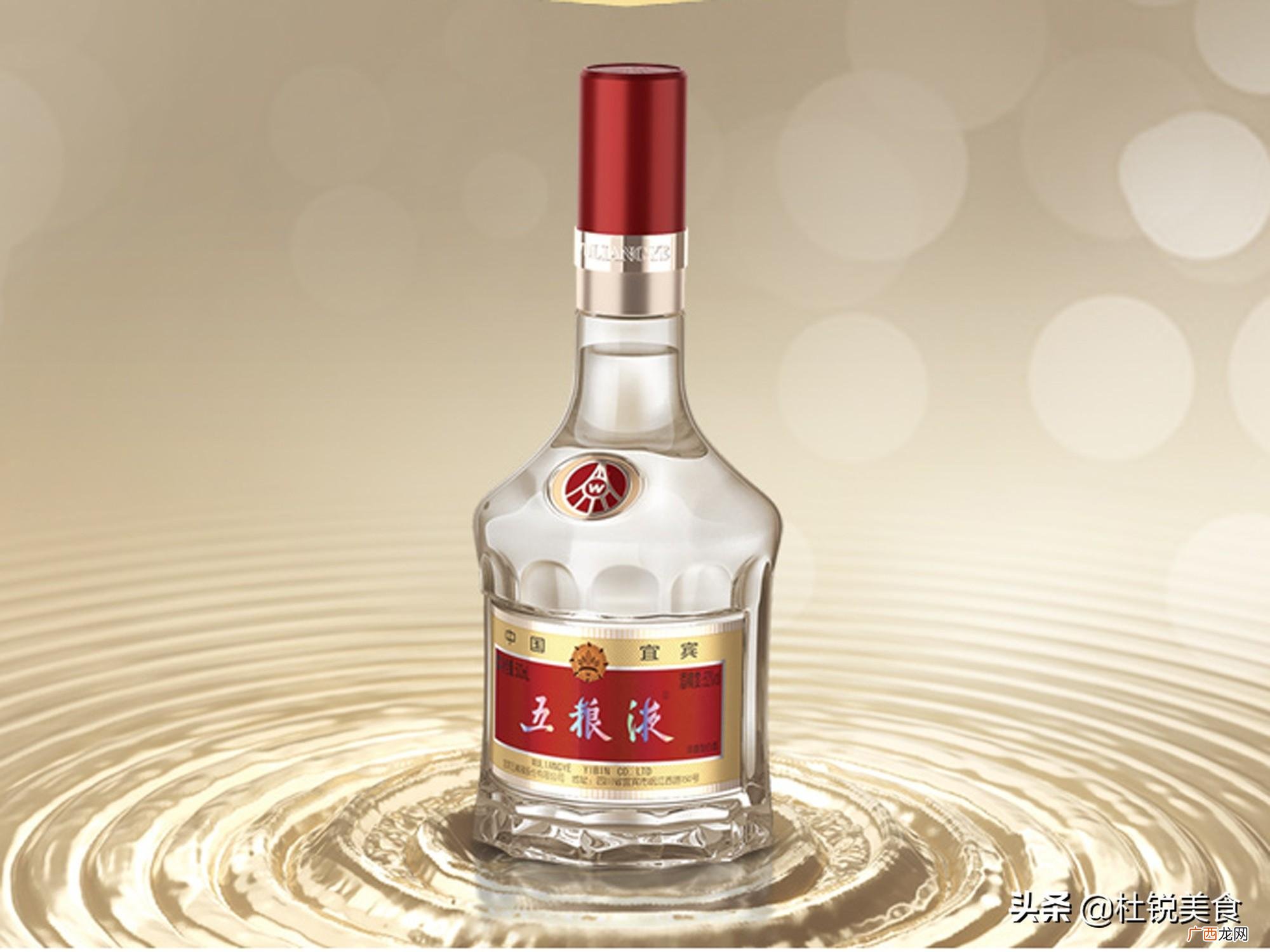 五粮液的五粮是哪五粮