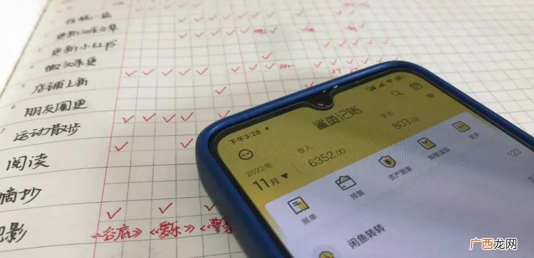 0元投资在家长期赚钱的副业平台 适合女生在家干的副业