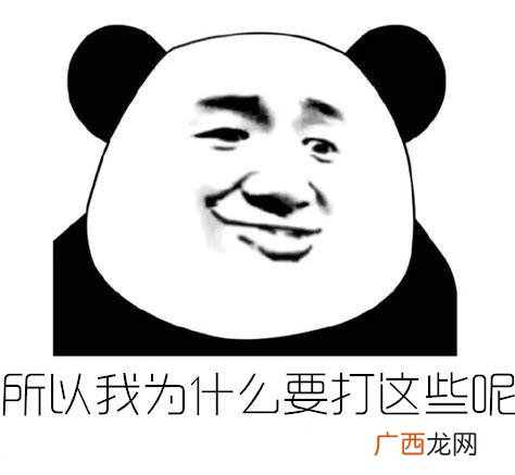 在这款游戏里,你甚至可以用战士职业丢雷电术 你甚至可以是什么意思
