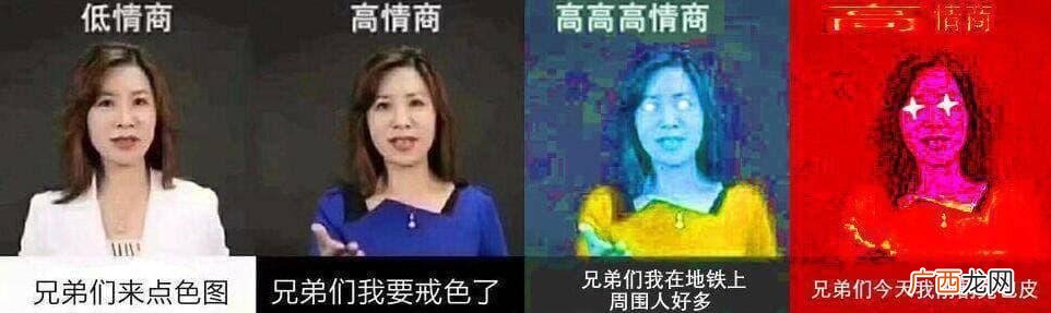 私密部位动完刀自然不可以触碰比较敏感 刚割完包皮是什么梗
