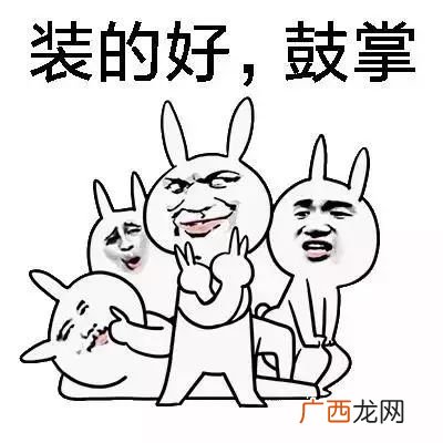尔等是什么意思,尔等蛮夷的意思？
