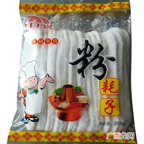 粉耗子是啥,白色无味的粉末什么老鼠闻了就不敢来？街上有人买5元钱一瓶的老鼠药，据说老鼠闻到了就不来，是真的吗？