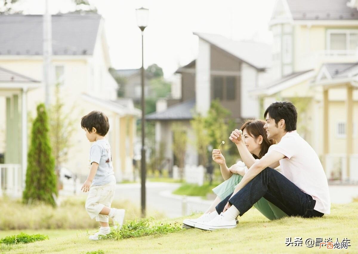 幸福的概念总结 幸福是什么意思