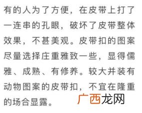 不积跬步无以至千里什么意思,不积跬步无以至千里的跬的意思？