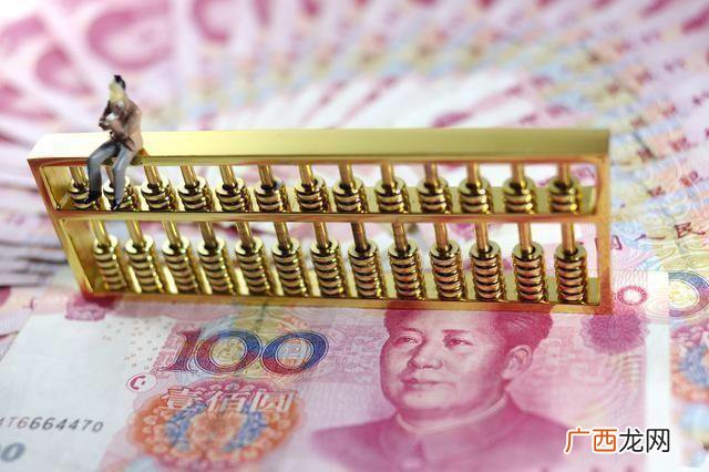 一年光靠利息能过什么生活 往银行存500万一年利息多少