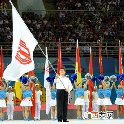 全运会几年举办一届？