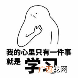 多说无益是什么意思,多说无益，问心无愧，做好自己，是什么意思？
