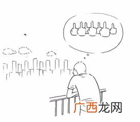 具答之的具是什么意思,《滕王阁序》中“四美具，二难并”是什么意思？