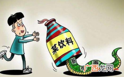 新精神活性物质是什么？
