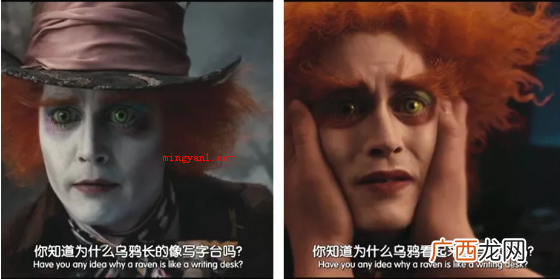 乌鸦为什么像写字台？
