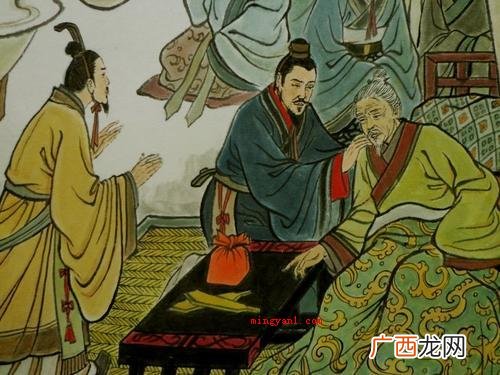 三让徐州的主人公是谁