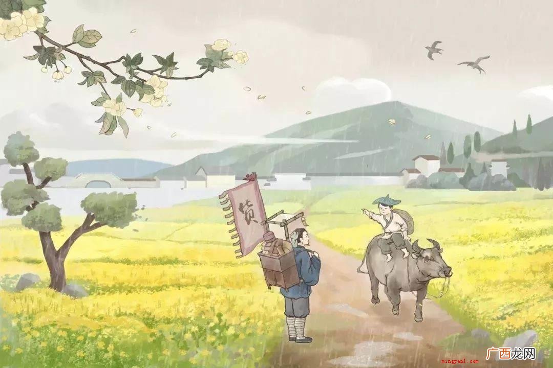 路上行人欲断魂中的行人作何解释？