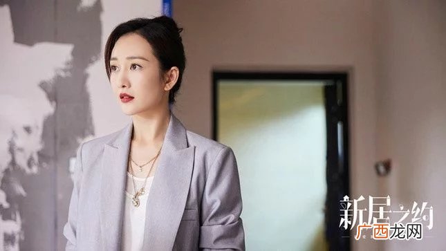 杨光的快乐生活最后和谁结婚了 杨光最后和谁在一起了