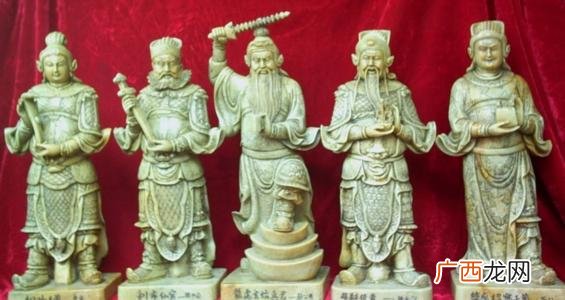 分别掌管什么 五路财神都是谁