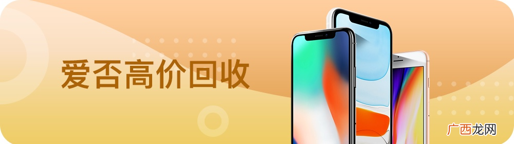 nova10系列手机介绍 华为nova10参数配置详情