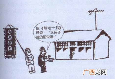 风水师提醒拍照禁忌:千万不要这样拍照,否者麻烦缠身