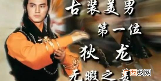 古代四大美男是哪个朝代 中国古代四大美男真实图片