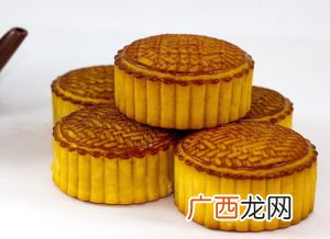 mooncakes是什么意思,主谓宾讲解？