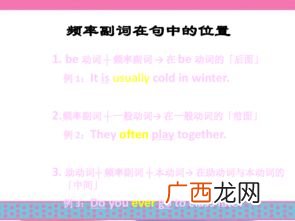 daily life是什么意思,theanimal/sdailylife什么意思？
