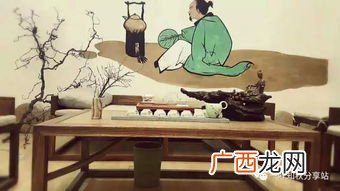 外子是什么意思,内子是对什么人的称呼？