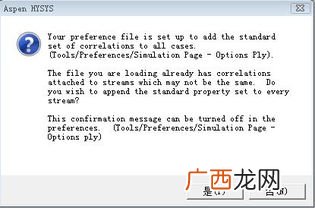 tips什么意思中文,tip和tips有什么区别？