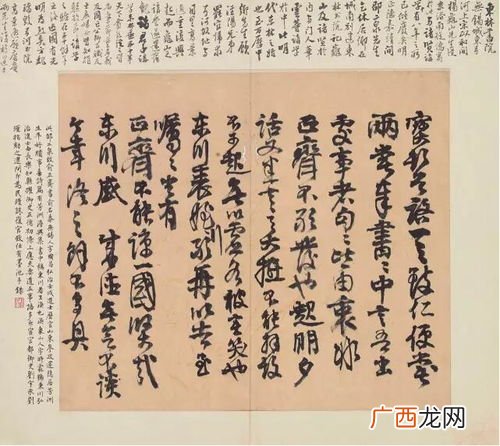 尺牍是什么意思,尺字的读音是什么和它的意思？