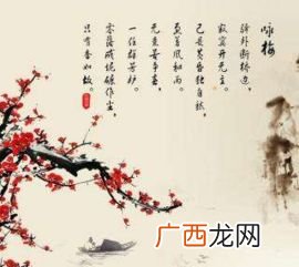 卜算子是什么意思,卜算子的卜跟萝卜一样吗？