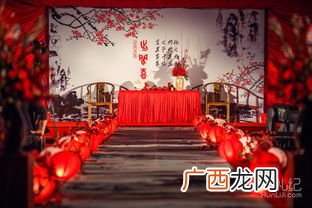 出阁宴是什么意思,出阁宴文案？