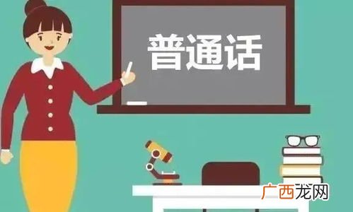 teenagers是什么意思,teenagers是什么词性？
