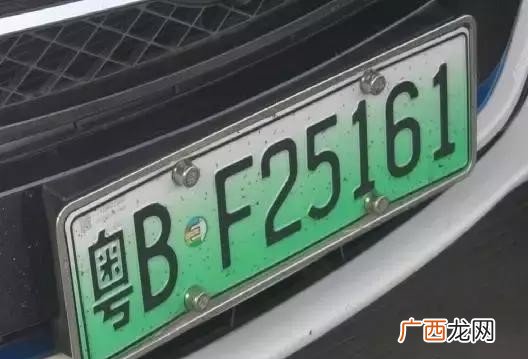 我国不同颜色的车牌代表的含义 黑色车牌是什么意思