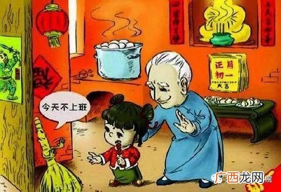 年俗是什么,年俗和风俗是同一个意思吗？